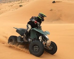 quad-biking-dubai-750x367-1